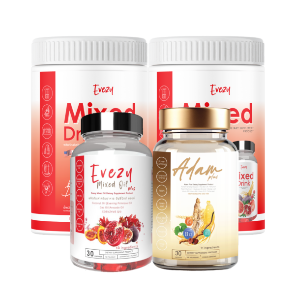 เซ็ตรวมอีฟซี่มิกซ์ ออยล์ พลัส 1 กระปุก /น้ำชงอีฟซี่มิกซ์ ดริ้งค์ 2 กระปุก / อาดัมพลัส 1 กระปุก
